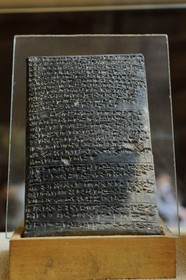 Turkey, Central Anatolia, Ankara, Anadolu Medeniyetleri Muzesi (Museum of Anatolian Civilizations), correspondence in cuneiform writing of the Hittite period (1275-1220 BC)