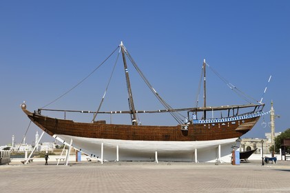 Sultanate of Oman, Ash Sharqiyah South Governorate, city and harbour of Sur, Ship Factory (Sur) Khour Al Batah, maritim museum dedicated to the restored historic dhow Fatah Al Khair, a wooden fishing vessel built in Sur 70 years ago