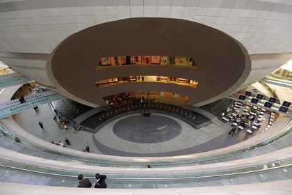Turkey, Istanbul, Levent District, Kanyon Shopping Mall (Kanyon Alisveris Merkezi) by Jerde Partnership and Tabanlioglu architects firm, sphere with a multiplex cinema
