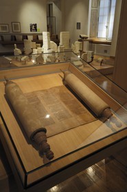 France, Paris (75), le Musée d'Art et d'Histoire du Judaïsme dans l'Hôtel de Saint-Aignan