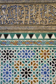 Spain, Andalusia, Seville, the Alcazar of Seville (Reales Alcazares de Sevilla), listed as World Heritage by UNESCO, zelliges of the Courtyard of the Maidens (Patio de las Doncellas)