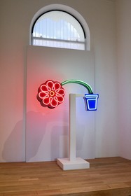 France, Var (83), Toulon, Musée d'Art de Toulon (MAT), Pot et Fleur (1963) de Martial Raysse