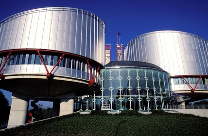 France, Bas-Rhin (67), Strasbourg, le Palais des Droits de l' Homme de l'architecte Richard Rogers