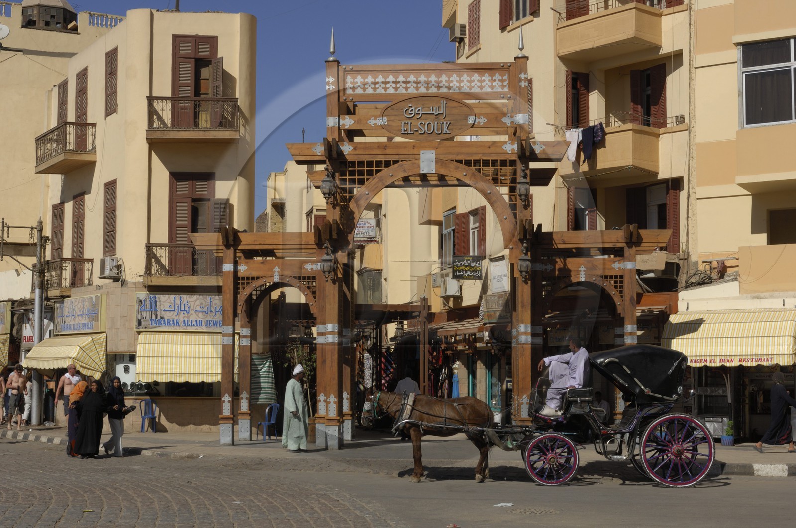 Egypte, Haute Egypte, vallée du Nil, Louxor, entrée du nouveau souk