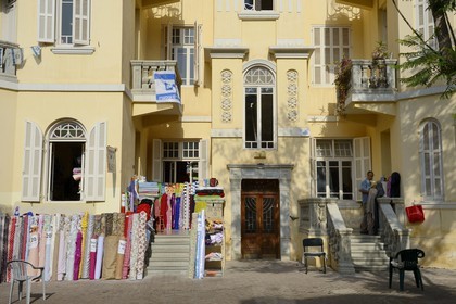 Israel, Tel Aviv, House with the Palm Tree, Art Nouveau style house by the architect Y.Z. Tabachnik in 1922
