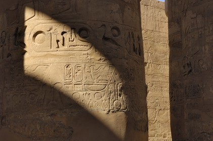 Egypt, Upper Egypt, Nile Valley, Luxor, Karnak Temple listed as World Heritage by UNESCO, Great Hall of Pillars