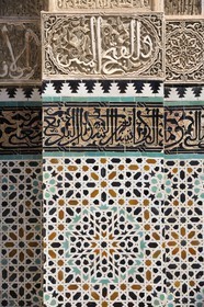 Morocco, Middle Atlas, Fez, Imperial City, Fez El Bali, medina listed as World Heritage by UNESCO, Bouananiya (or Bou Inania) Merdersa, fine-cut facade and zelliges