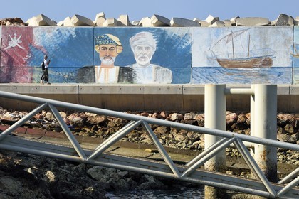 Sultanate of Oman, Ash Sharqiyah Governorate, modern port of Sour, mural depicting Sultan Haitham ben Tariq who succeeded Sultan Qabus ibn Said (right)