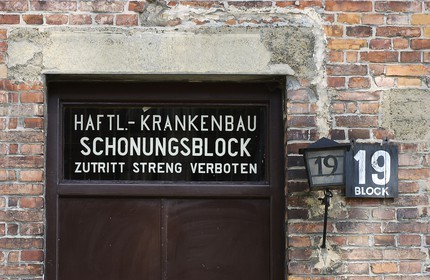 Pologne, région de la Petite-Pologne, environs de Cracovie, village d' Oswiecim, Camp allemand nazi de concentration et d'extermination d'Auschwitz( 1940-1945), classé Patrimoine Mondial de l'UNESCO, quartiers des prisonniers, bloc 19