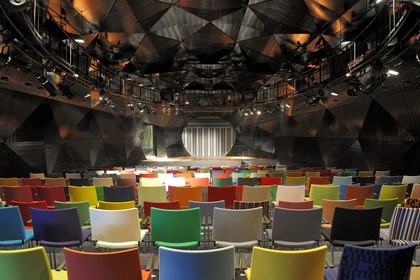 Turquie, Istanbul, Emirgan, le Sakıp Sabancı Museum (SSM), salle de concerts The Seed design by Nevzat Sayin, NSMH