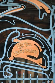 France, Paris (75), le Castel-Beranger, immeuble du 14 rue La Fontaine de style Art Nouveau  par Hector Guimard