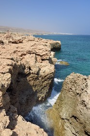 Sultanat d'Oman, région d'Ash Sharqiyah, Bimmah, la cote rocheuse