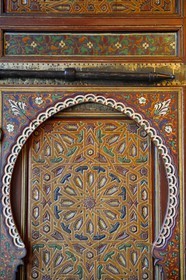 Morocco, Middle Atlas, Fez, Imperial City, Sofitel Palais Jamai Hotel, decorated door