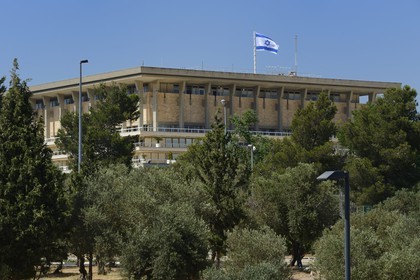 Israel, Jerusalem, the Knesset is the legislature of Israel, located in Givat Ram