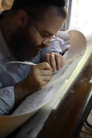 Israel, Negev Desert, Masada fortress, listed as World Heritage by UNESCO, synagogue, copy with a feather of the Torah