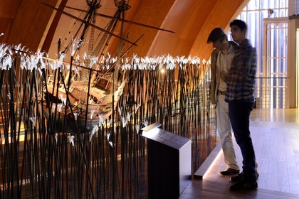 Spain, Andalusia, Seville, Navigation Pavilion (Pabellon de la Navegacion)