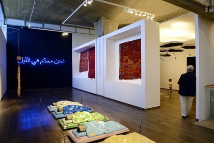 Israel, Jerusalem, Guivat Ram quarter, Israel Museum, department of modern art