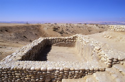 Jordan, Dead Sea, Bethany beyond the Jordan, place where John the Baptist would have baptized the Christ