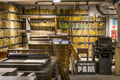 France, Finistère, Brest, PAM, a former printing works that became a third place