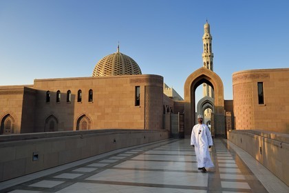 Sultanate of Oman, Muscat, Sultan Qaboos Grand Mosque