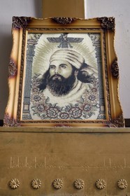 Iran, Province de Yazd, temple du feu de Chak Chak qui est un haut lieu de pélérinage pour les Zoroastriens, portrait de Zarathushtra (Zoroastre)