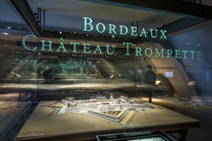 France, Paris (75), Hotel des Invalides, Musée de l'Armée, Musée des Plans-Reliefs, Château Trompette (aujourd'hui rasé), Bordeaux, réalisé en 1705 au 1 200