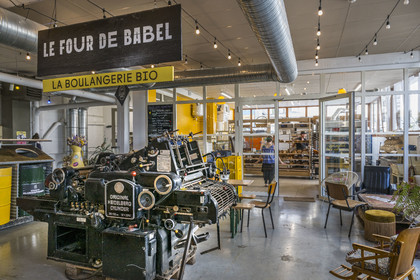 France, Finistère, Brest, PAM, a former printing works that became a third place