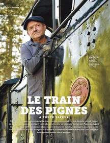 DEF197 train1