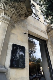 Azerbaïdjan, Bakou, Vieille ville, classée au patrimoine mondial de l'UNESCO, Palais de Hajinski au 23 avenue Neftçiler Prospekt où Charles de Gaulle séjourna le 26 novembre 1944