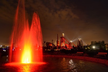 France, Moselle, Fensch Valley, Uckange steel mill, Blast furnace U4 park highlighted by Tous Les Soleils (All the Suns) by the visual artist (C) Claude Lévêque, water jet in a basin in the Jardin des Traces (Traces Garden)