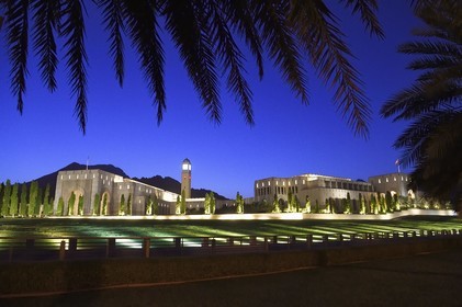 Sultanat d'Oman, Mascate, State Council Conseil Consultatif ou Conseil de la Choura, chambre basse du Conseil d'Oman et parlement bicaméral d'Oman