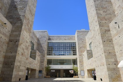 Portugal, Lisbonne, Bélem, le Centre Culturel de Belém des architectes Vittorio Gregotti et Manuel Salgado