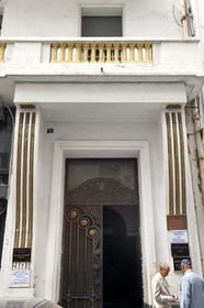 Morocco, Casablanca, Art Deco building entrance from the avenue Hassan II