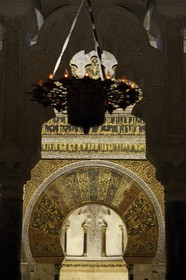 Espagne, Andalousie, Cordoue, centre historique classé Patrimoine Mondial de l'UNESCO, la Mezquita, mosquée-cathédrale, le mihrab de la mosquée orné de mosaïques bysantines Xème siècle