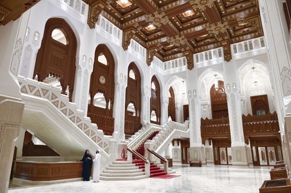 Sultanat d'Oman, Mascate, district Shati Al Qurm, Opéra Royal de Mascate construit sur les ordres du Sultan Qabus