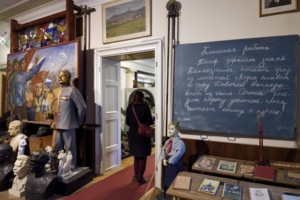 République Tchèque, Prague, Nove Mesto (nouvelle ville), collection d'objets du Muzeum Komunismu situé rue Na Prikope, musée qui retrace l'histoire du communisme Tchécoslovaque
