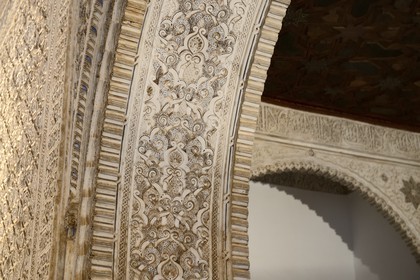 Espagne, Andalousie, Grenade, Palais nasrides de l'Alhambra, classé Patrimoine Mondial de l'UNESCO, Palais des Lions, la Salle des Deux Sœurs (Sala de Dos Hermanas)