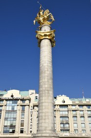 Georgia, Tbilisi, Freedom Square, Liberty Square, statue of St. George slaying the dragon