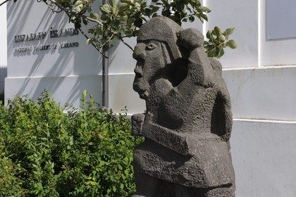 Iceland, Reykjavik, the National Gallery of Art