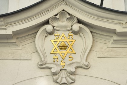 République Tchèque, Prague, centre historique classé Patrimoine Mondial de l'UNESCO, quartier juif de Josefov, étoile de David sur le fronton d'une maison