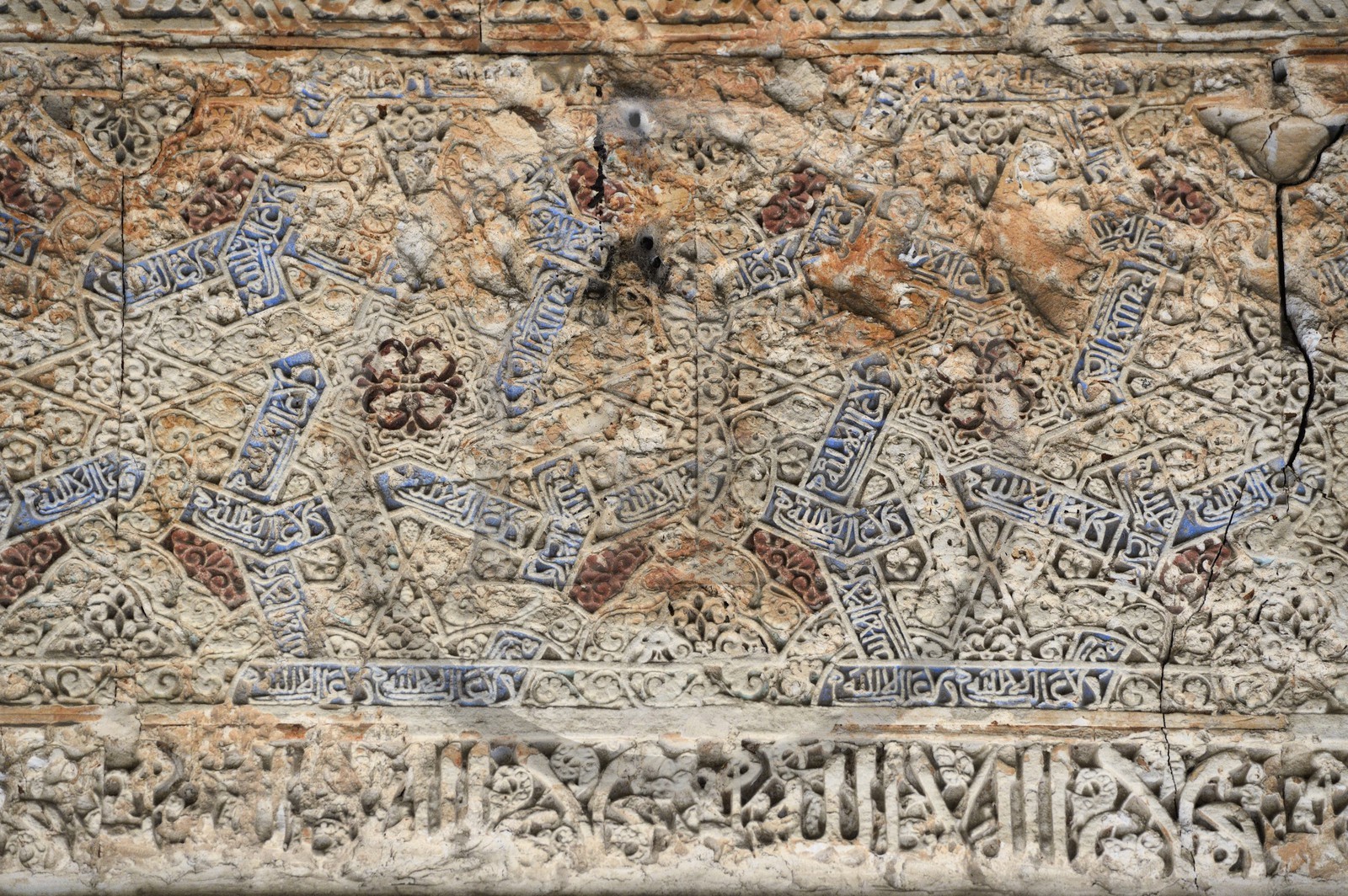 Espagne, Andalousie, Grenade, l'Alhambra, classé Patrimoine Mondial de l'UNESCO, le Généralife, Patio du Canal (Patio de la Acequia)