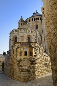 Israel, Jérusalem, ville sainte, vieille-ville classée Patrimoine Mondial de l'UNESCO, Mont Sion, l'église de la Dormition