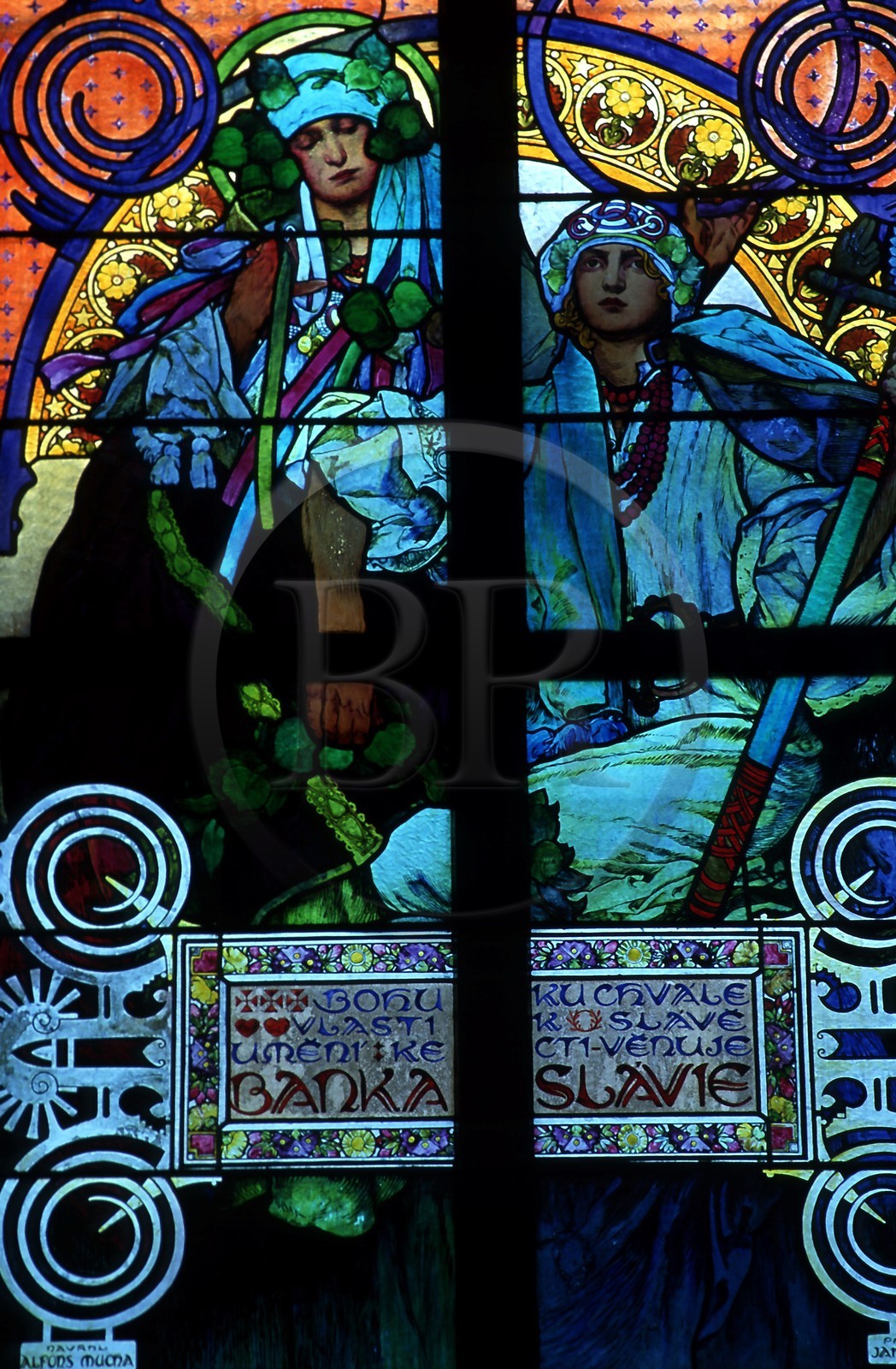 République Tchèque, Prague, la cathédrale Saint Guy, vitrail d'Alfons Mucha (réalisé 1931)