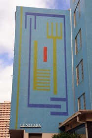 France, Var, Toulon, Rode district, decorated facade on Nevada, building from the 1960s rue Révérend Père de Foucauld