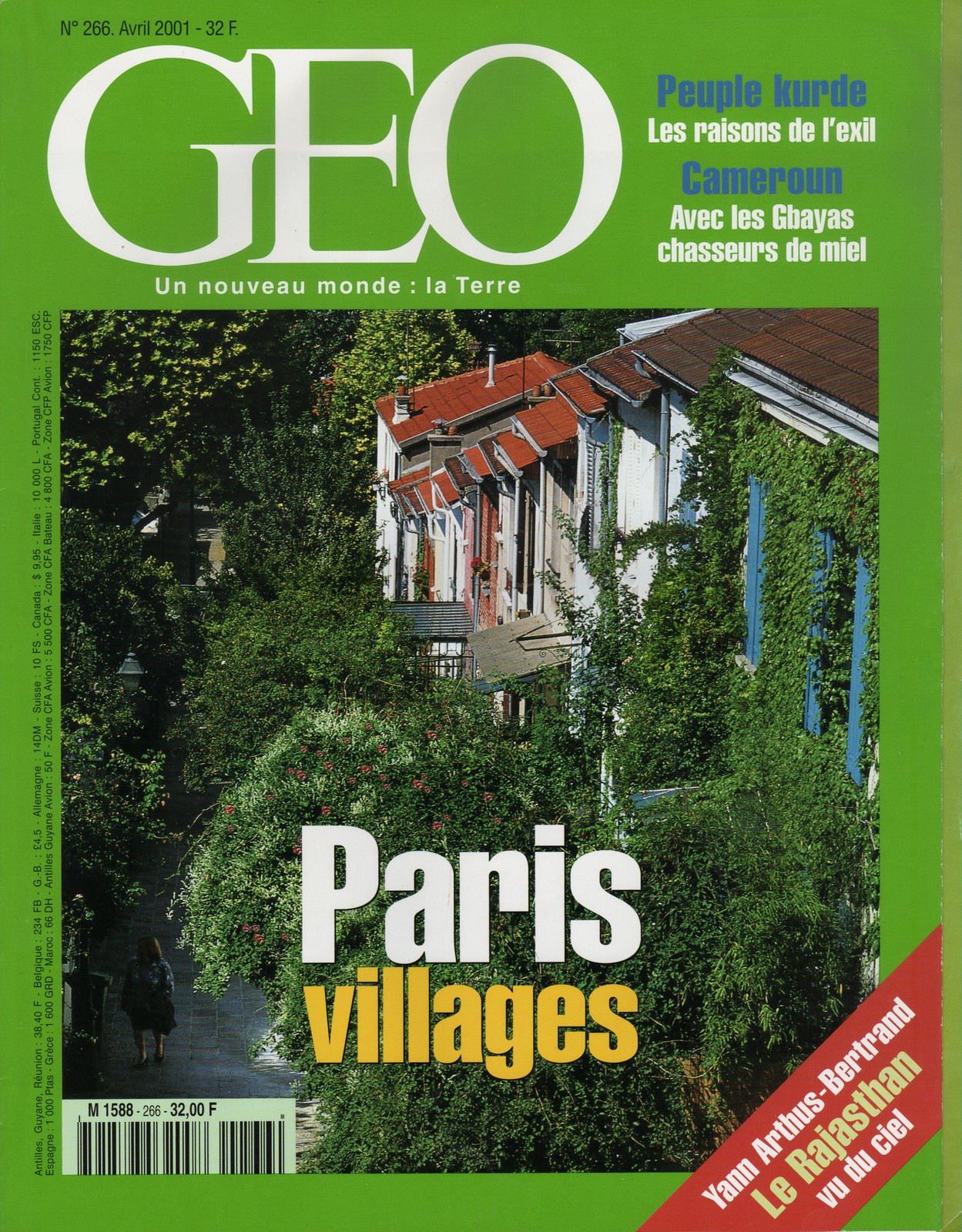 GEO 266.jpg