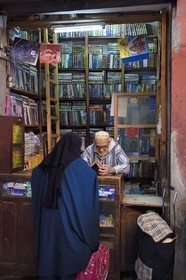 Morocco, High Atlas, Marrakech, Imperial city, Medina listed as World Heritage by UNESCO, bookstore