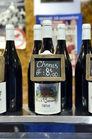 France, Rhone, Lyon, cours Lafayette, les Halles Paul Bocuse (Paul Bocuse covered market), bottle of wine labeled Paul Bocuse