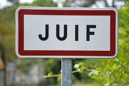 France, Saône et Loire (71), panneau du village de Juif